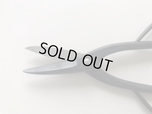 画像4: No.0002  黒磨長柄剪定鋏 (4)