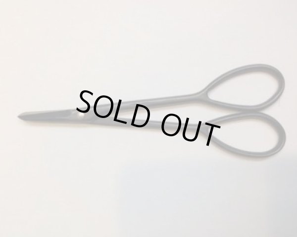 画像2: No.0103  芽つみ鋏 (2)