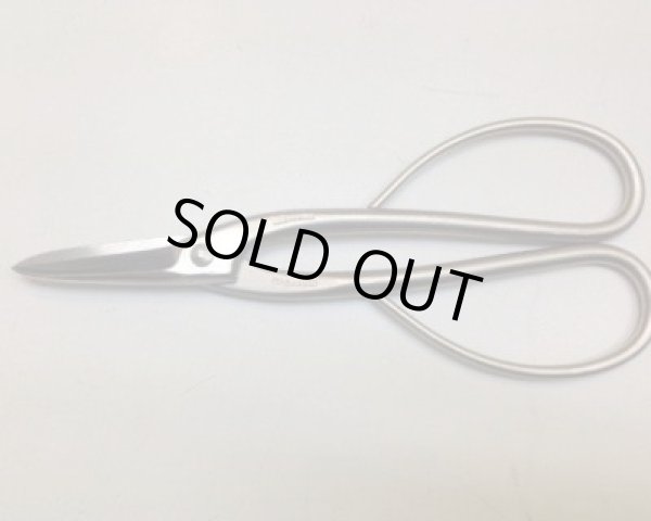 画像3: No.8002  白染め長柄剪定鋏 (3)