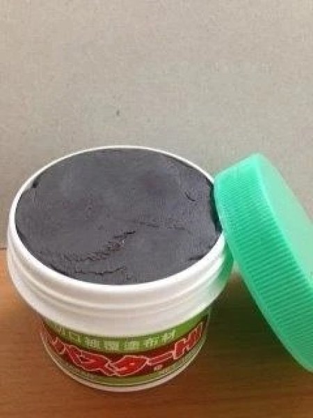 画像2: No.CPG-N  ハナゲンカットパスター(松柏) (2)