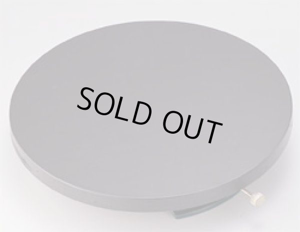 画像1: No.1388  イモノ足回転台 大 (1)