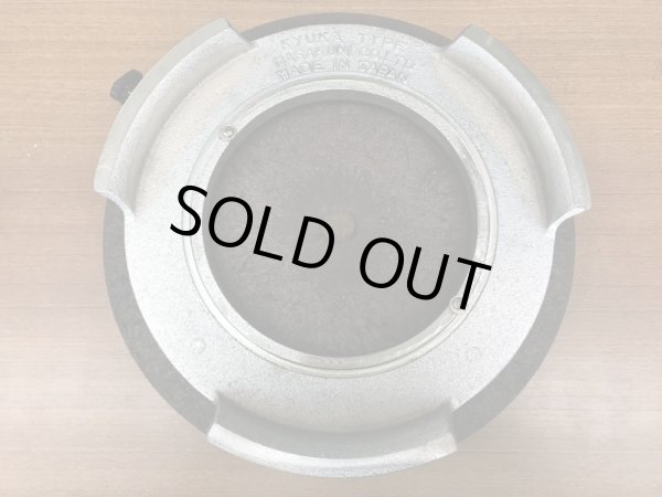 画像2: No.0029  回転台（大） (2)