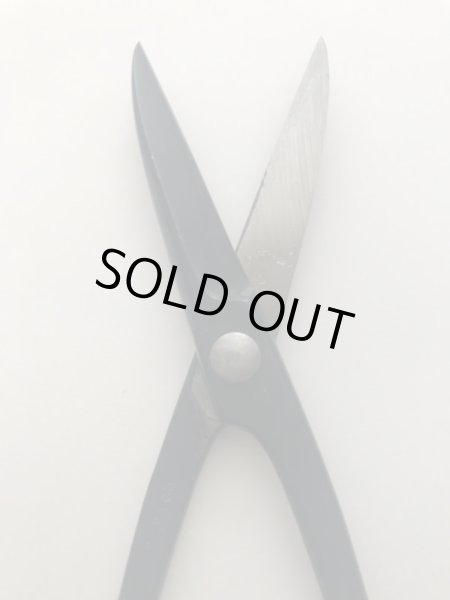 画像4: No.0028  黒磨中型剪定鋏 (4)