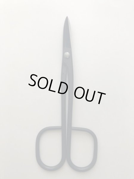 画像2: No.0028  黒磨中型剪定鋏 (2)