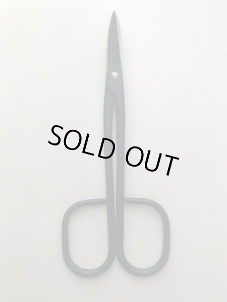 画像3: No.0028  黒磨中型剪定鋏 (3)