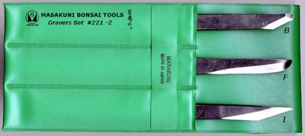 画像3: No.0221  共柄彫刻(セット) (3)