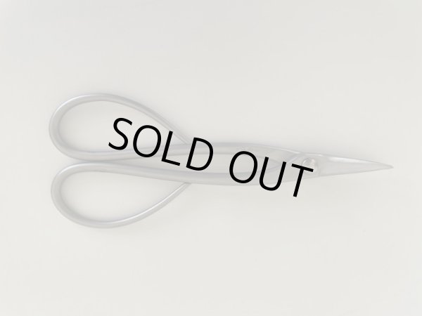 画像2: No.SS-202  B型剪定鋏* (2)