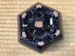 画像3: No.EB0271  黎鳳 (3)