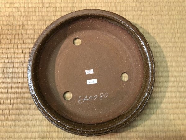 画像3: No.EA0080  鴻陽 (3)