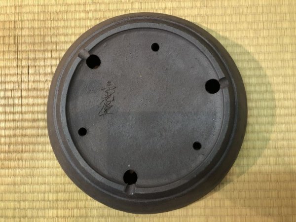画像4: No.EA0044  喜仙 (4)