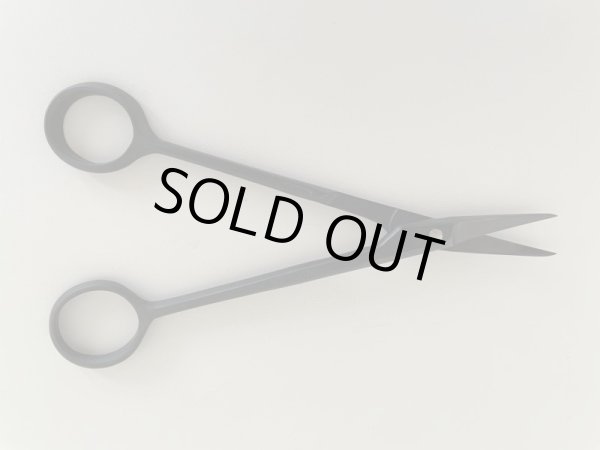 画像4: No.0005  五葉芽つみ鋏 (4)