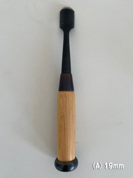 画像3: No.0039  彫刻用ノミ (3)