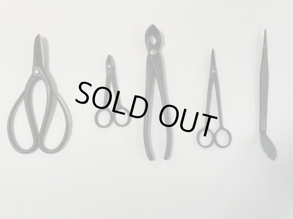 画像2: No.0033  5点セット (2)