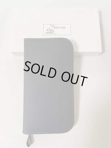 画像5: No.0033  5点セット (5)