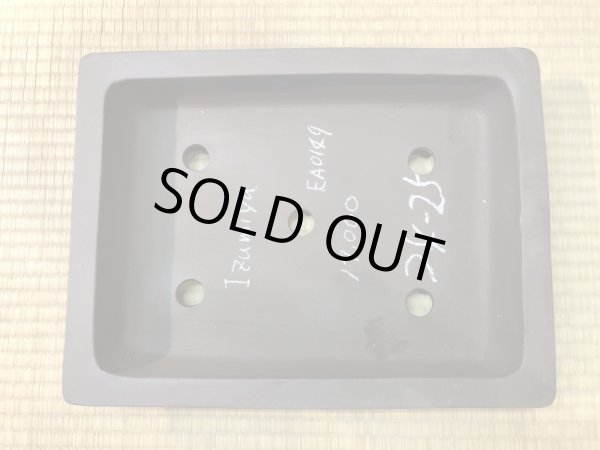 画像3: No.EA0149  和泉屋 (3)