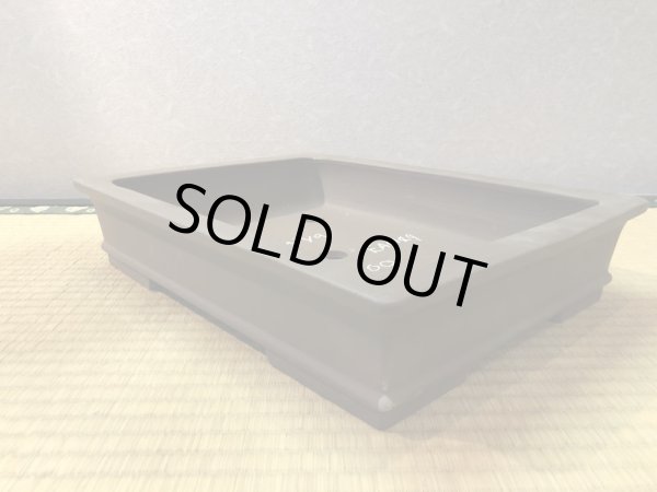 画像2: No.EA0149  和泉屋 (2)