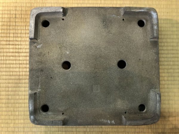 画像4: No.EA0233  鴻陽 (4)