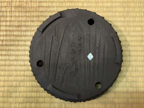 画像4: No.EA0202  山秋 (4)