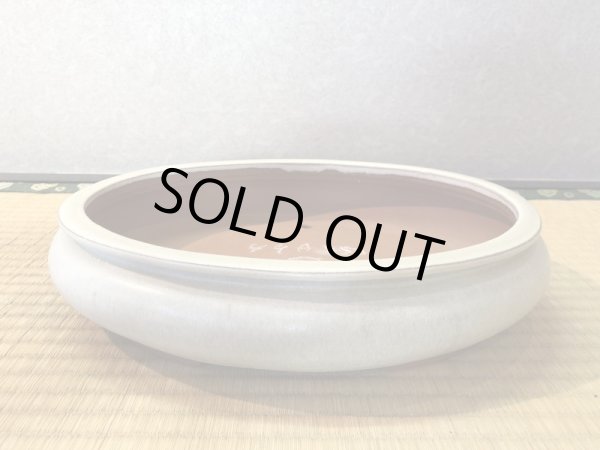 画像2: No.EA0254  耀山 (2)