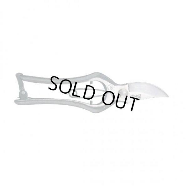 画像1: No.1069  左刃 剪定鋏 8インチ (1)