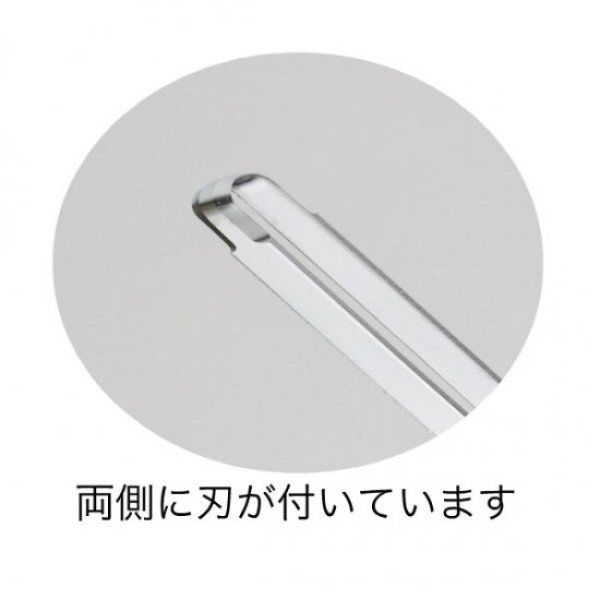 画像2: No.2284  両刃神作刀 3本セット (2)