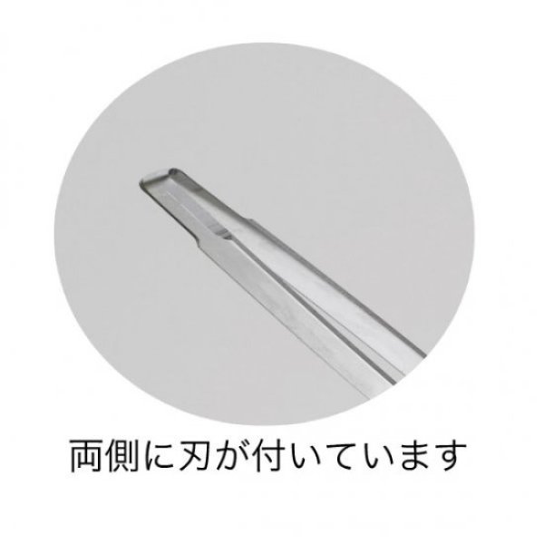 画像3: No.2284  両刃神作刀 3本セット (3)