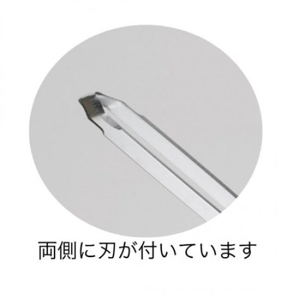 画像4: No.2284  両刃神作刀 3本セット (4)