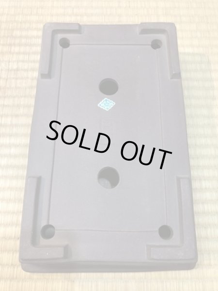 画像4: No.EA0349  山秋 (4)