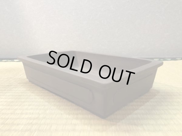 画像2: No.EA0349  山秋 (2)