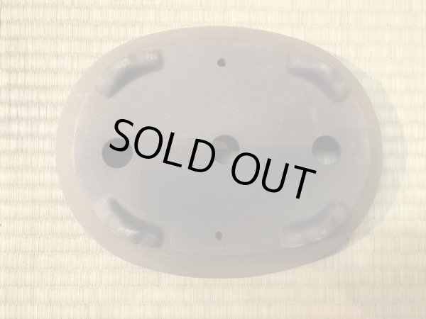 画像5: No.EB0182  和泉屋 (5)