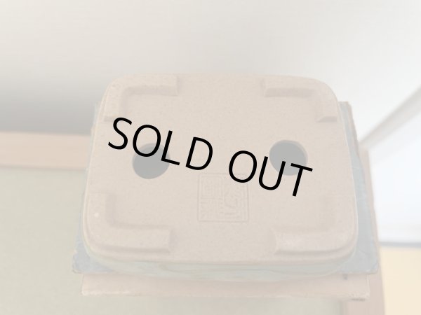 画像3: No.MI0201  瀬戸特製小品鉢3個セット (3)