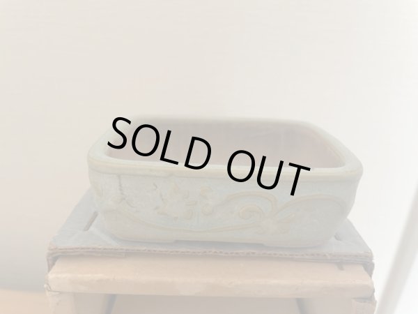 画像2: No.MI0201  瀬戸特製小品鉢3個セット (2)