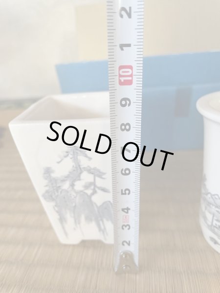 画像5: No.MI0203  文山特選鉢　4点セット (5)