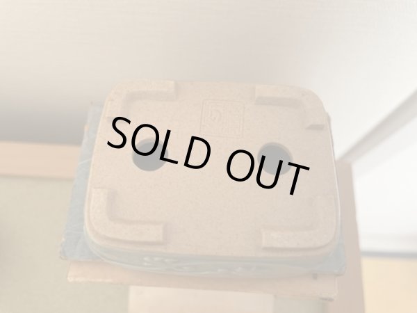 画像7: No.MI0201  瀬戸特製小品鉢3個セット (7)