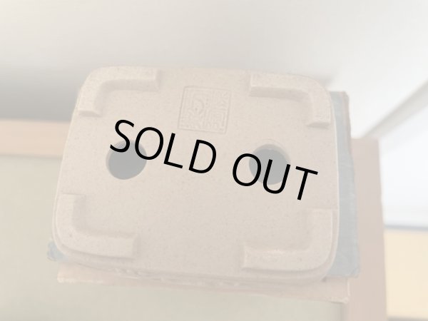 画像5: No.MI0201  瀬戸特製小品鉢3個セット (5)