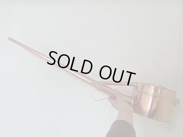 画像3: No.NE0003  銅製竿永如雨露3号* (3)