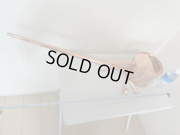 画像2: No.NE0003  銅製竿永如雨露3号* (2)