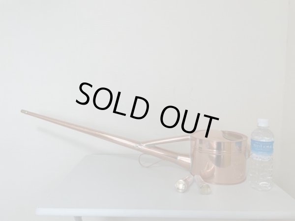 画像1: No.NE0003  銅製竿永如雨露3号* (1)