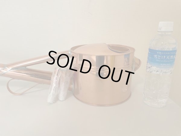 画像4: No.NE0003  銅製竿永如雨露3号* (4)