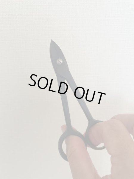 画像4: No.0009  針金切小鋏 (4)