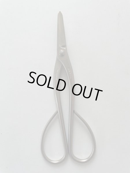 画像4: No.8202  白染めB型剪定鋏 (4)