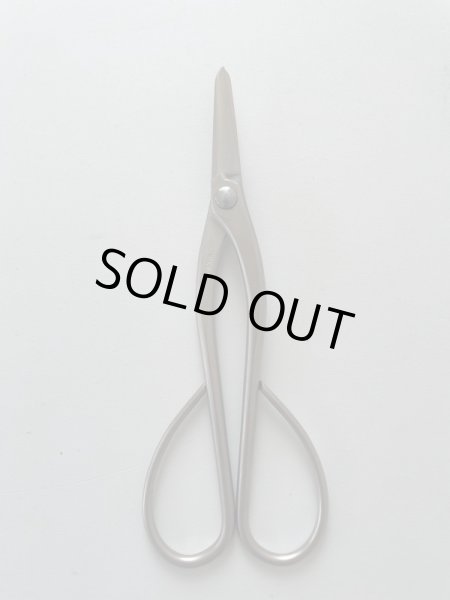 画像3: No.8202  白染めB型剪定鋏 (3)