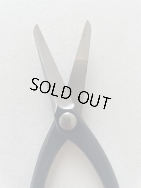 画像4: No.0202  B型剪定鋏 (4)