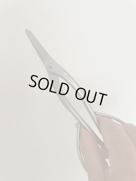 画像6: No.8202  白染めB型剪定鋏 (6)