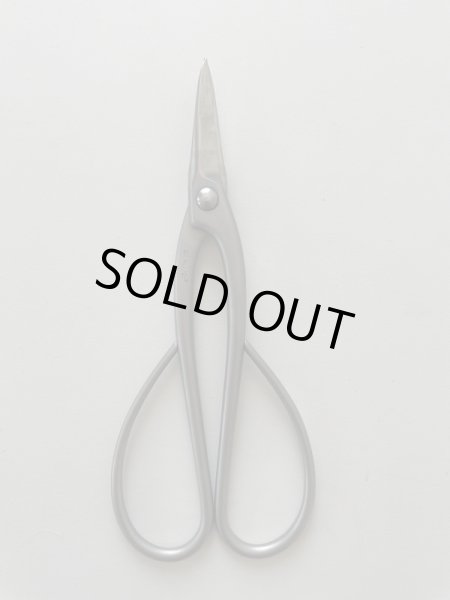 画像2: No.SS-2  長柄剪定鋏* (2)