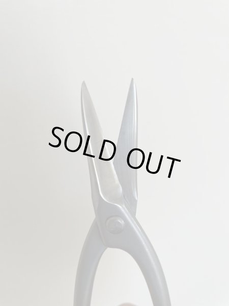 画像5: No.SS-2  長柄剪定鋏* (5)