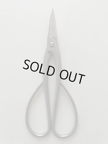 画像3: No.SS-2  長柄剪定鋏* (3)