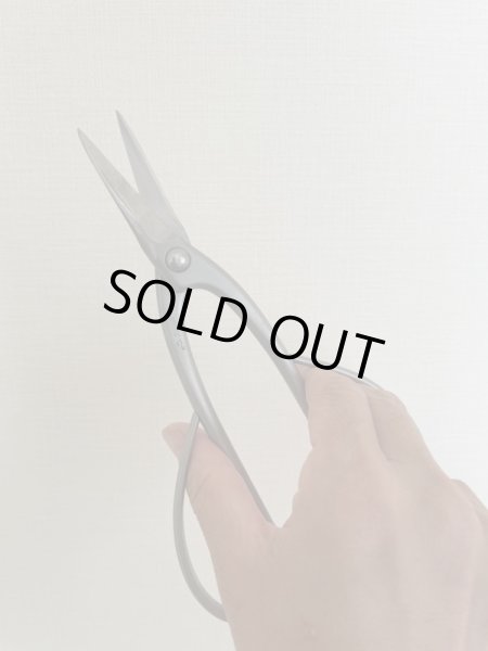 画像4: No.SS-2  長柄剪定鋏* (4)