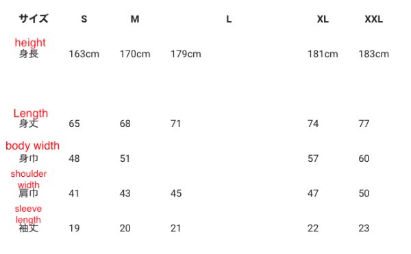 画像8: No.盆栽日本Tシャツ (8)