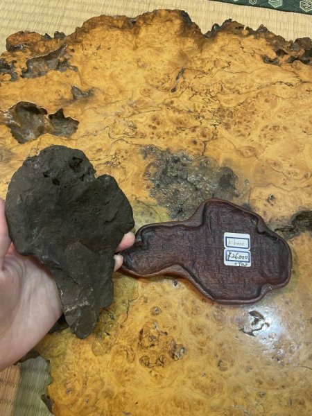 画像4: No.HR3902  貴船石(きぶねいし) (4)